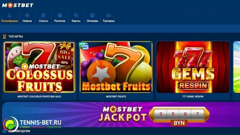 How to Play Responsibly at Online Casinos in 2025 4
