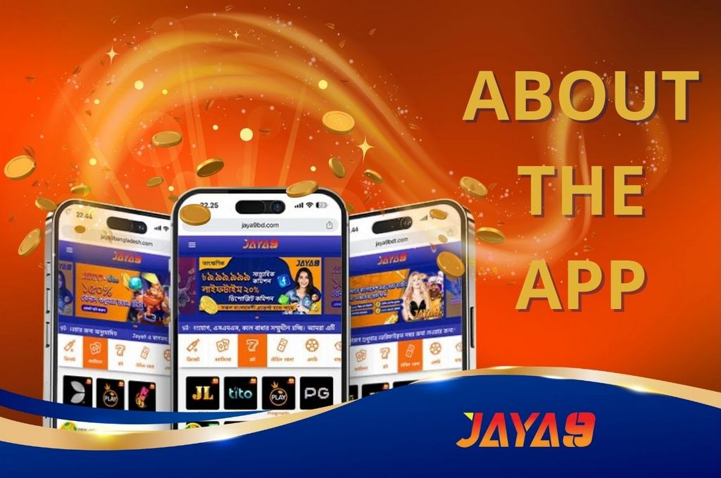 Unlocking the Potential of Jaya9 A Comprehensive Overview